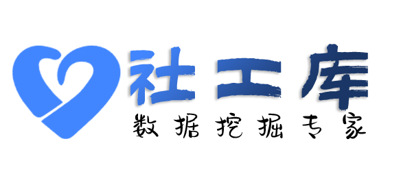 哪个网站可以查女友Soul号